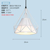 Scandinavian bar diamond creative ceiling lamp for living room, lights