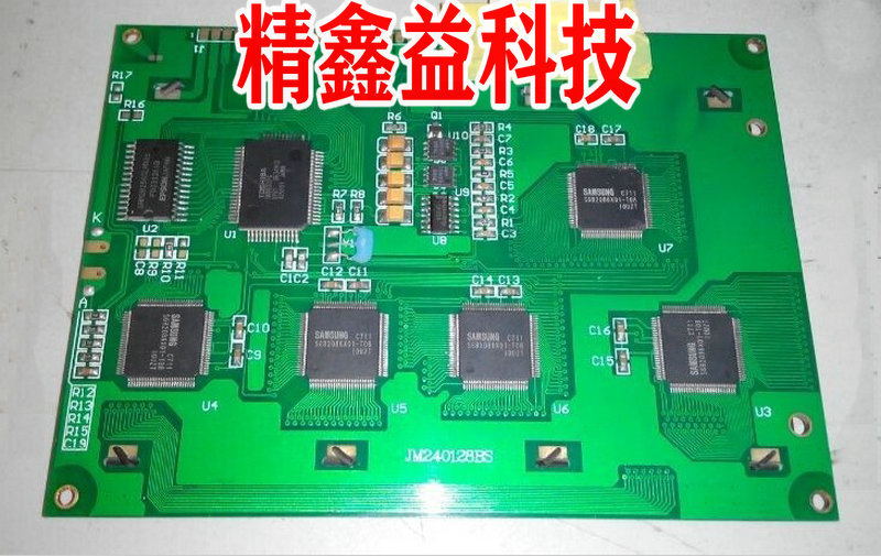 现货供应JM240128BS显示屏商议价