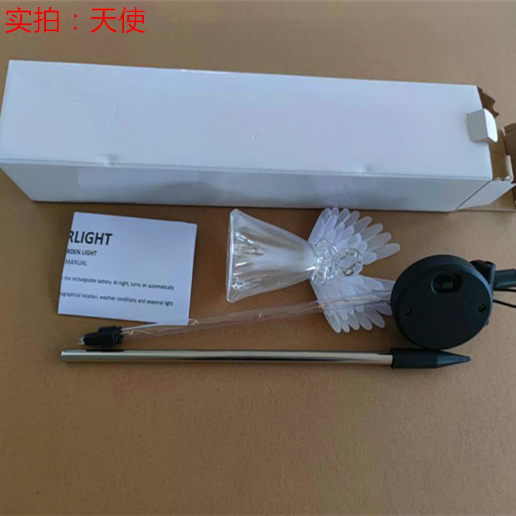 86e192759e82fb162e6f406653c9d8