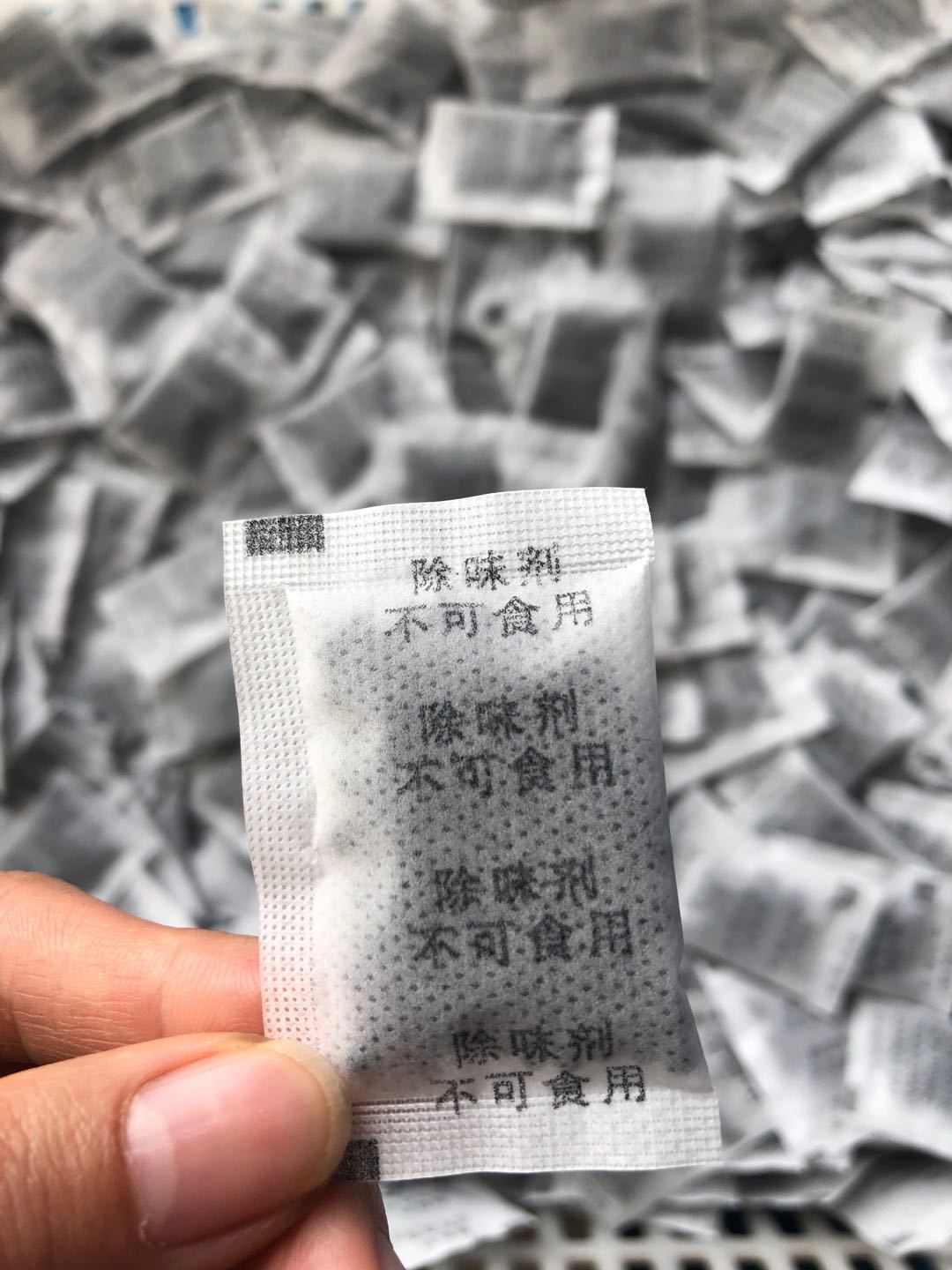 旋转 微信图片_20200326130740
