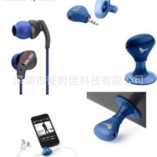 心形耳機分享器移動電源音頻轉接頭配吸盤底座手機支架充電寶套裝