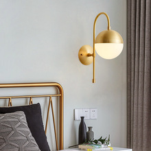 北歐現代卧室床頭全銅玻璃壁燈創意個性簡約店鋪理發店背景牆燈具