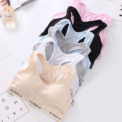 少女防走光抹胸後背交叉型裹胸學生發育期背心帶胸墊運功背心批發