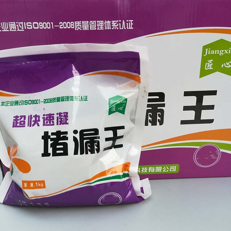 8649122297_764738913