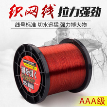 �ձ��M��ԭ�z3A�O���W���z�z��,��ើ�1���b500��018-028mm�νz