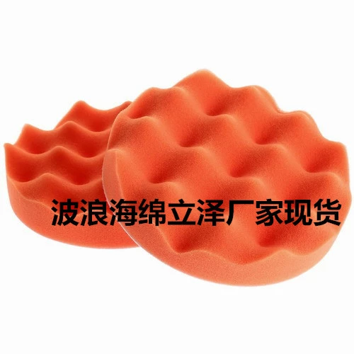 Плотер для шлифовки черный sponge cloth набор (跨境贸易), 6 дюймов