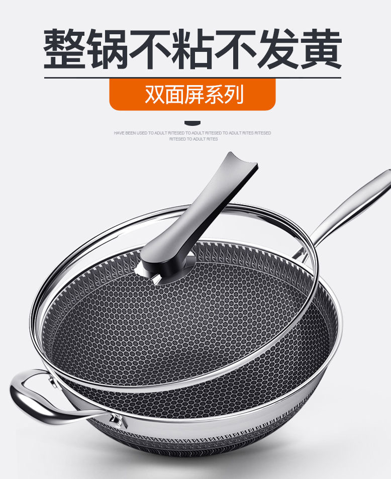 双面屏IMG_2346.JPG