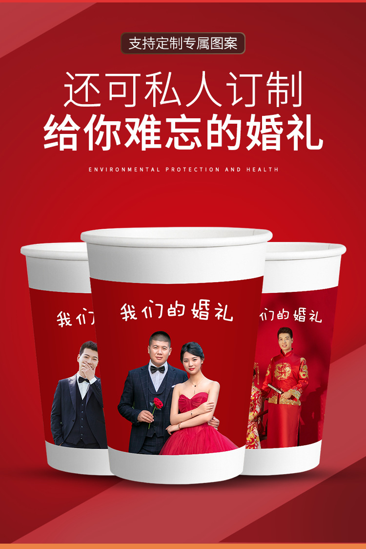 一键复制_20200528141753