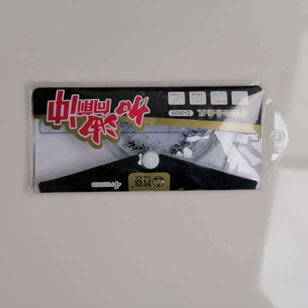 16435033950_376888425