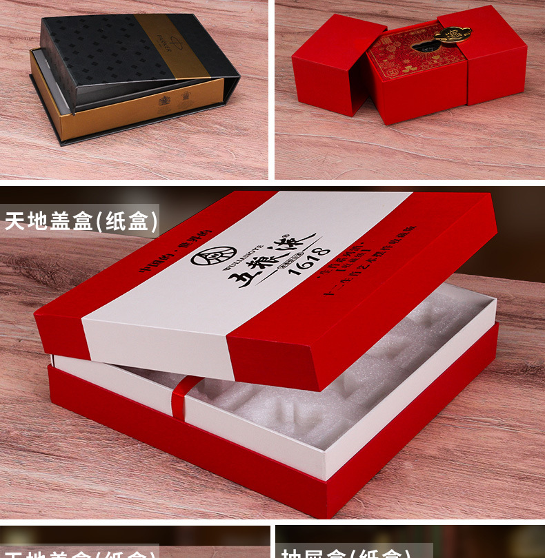 纸盒定制详情页产品介绍_03