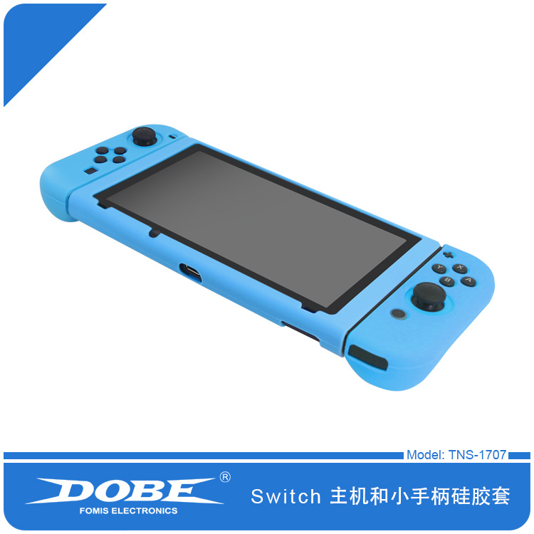 TNS-1707 Switch主机和小手柄硅胶套 03