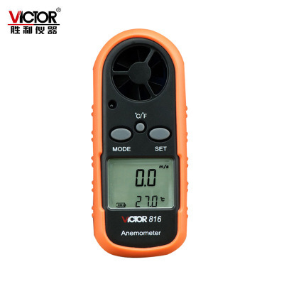 胜利 VICTOR 816数字风速计便携式袖珍风温风速仪可测风速风速表