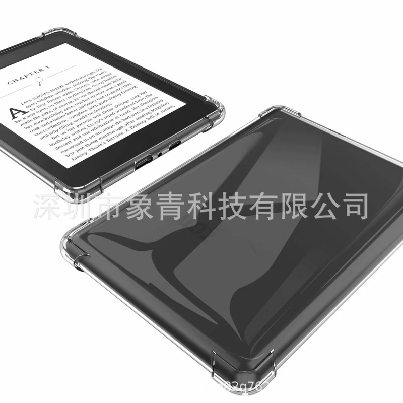 Suitable for Kindle Paperwhite 5 anti-fall shell kpw5 airbag transparent shell Paperwhite 5 soft shell
