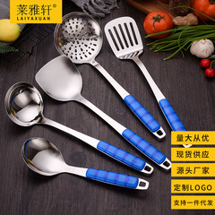 Stainless steel wood grain handle kitchen utensils home cooking spatula set of 6 kitchenware wholesale manufacturer