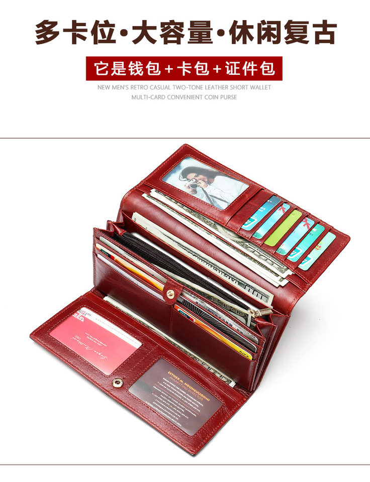 Ví nữ da thật chống từ tính RFID dáng dài vừa gấp ba, ví cầm tay đựng tiền lẻ — Cà phê, Màu xanh lam, Màu đen, Màu đỏ chi tiết 15