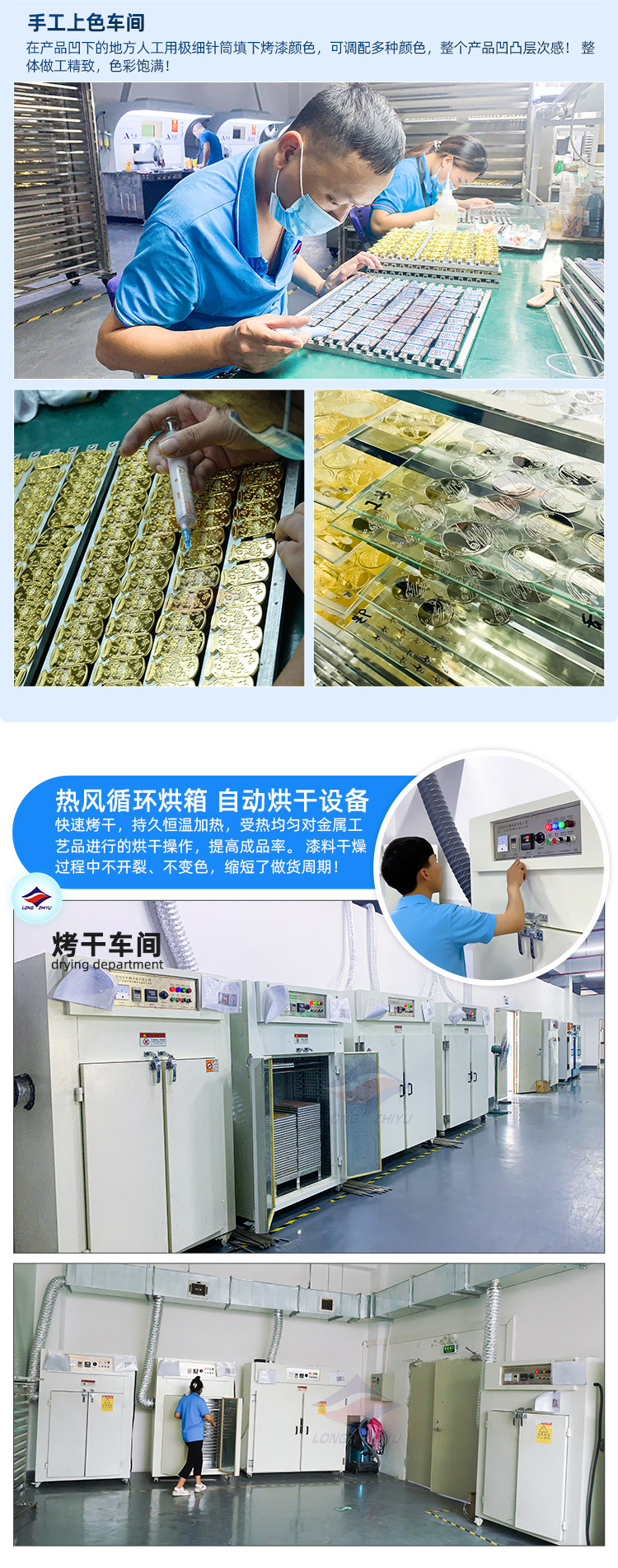 长杆书签 (14).jpg