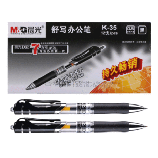 �F؛�ľ�0.5mm���{�tī�{�W����ԇ�k����Ʒ����ˮ�P���ԹPK35���l