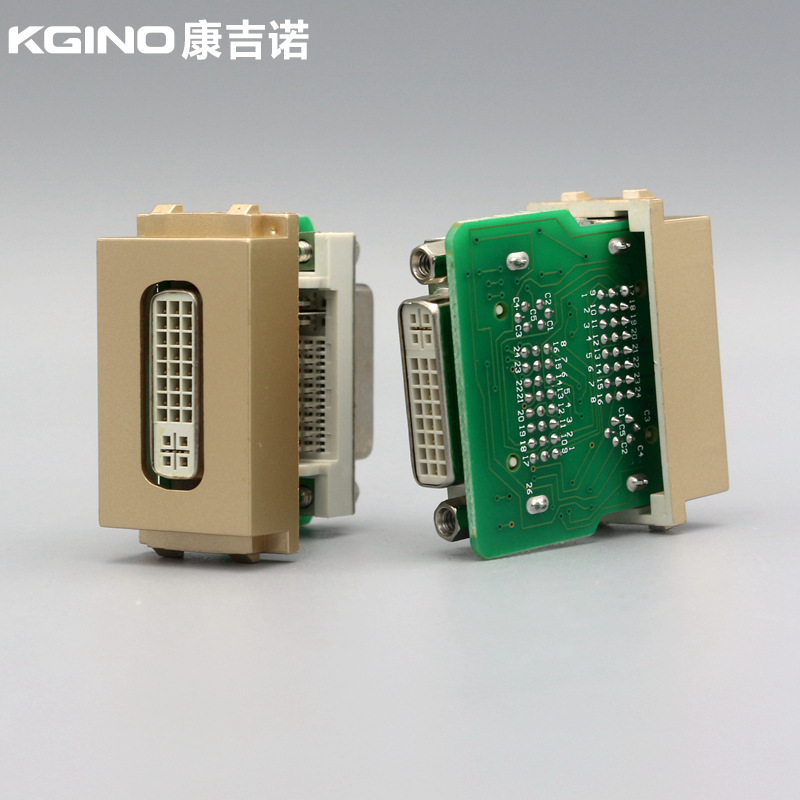 金色128型 DVI母对母免焊直插模块直插对接24+5/24+1面板地插模块