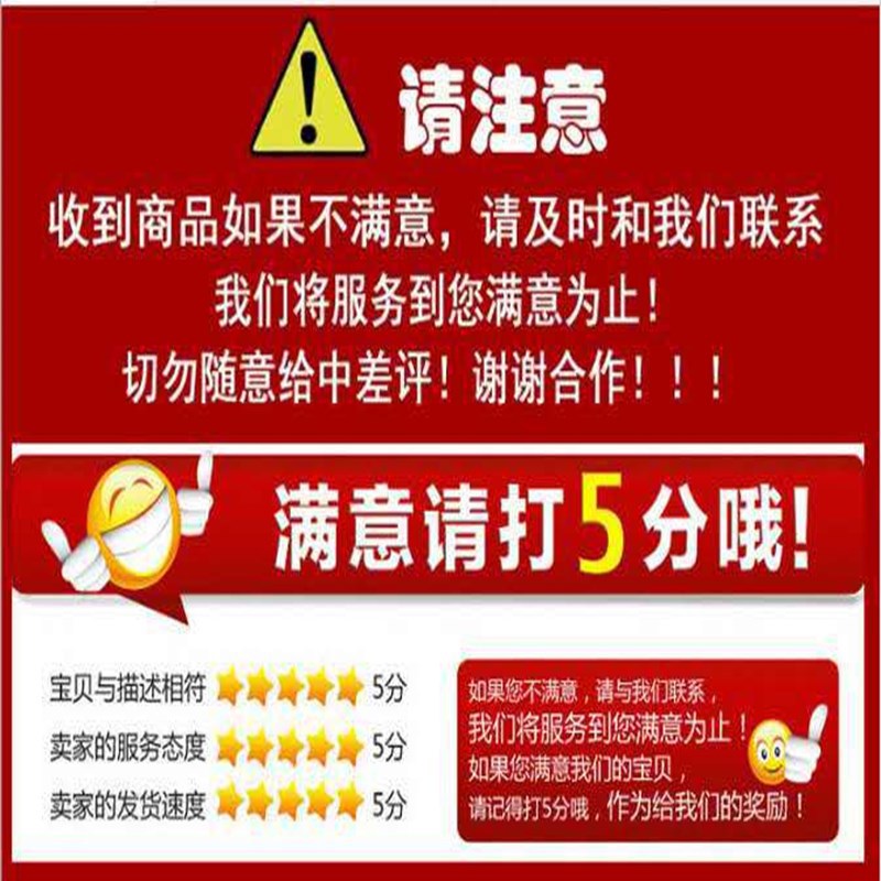 20210539836_2007179610_副本