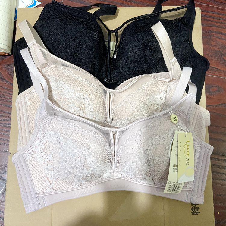 20 ventilation Double eleven benefits Pure feedback Never give up Do not beat rush orders