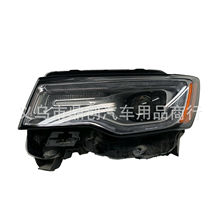 m-Jeep Grand Cherokee   FM-68266660AG  68266661AG