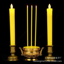 SҹҾӭhtUϞcandleu[ledLU̩ϞTt