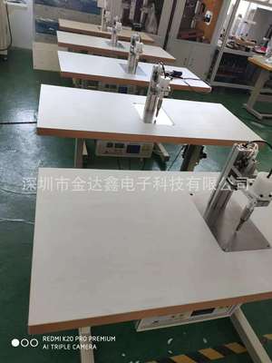 超聲波耳帶點焊機KN95口罩點焊機醫用口罩點焊機超聲波點焊機