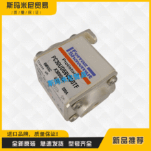 ���ٱ���˿�۶���ȫ��N300093 P300094 Q300095 R300096