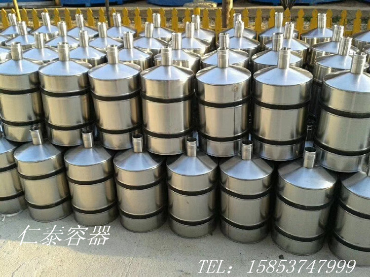 mmexport1582595811251_副本