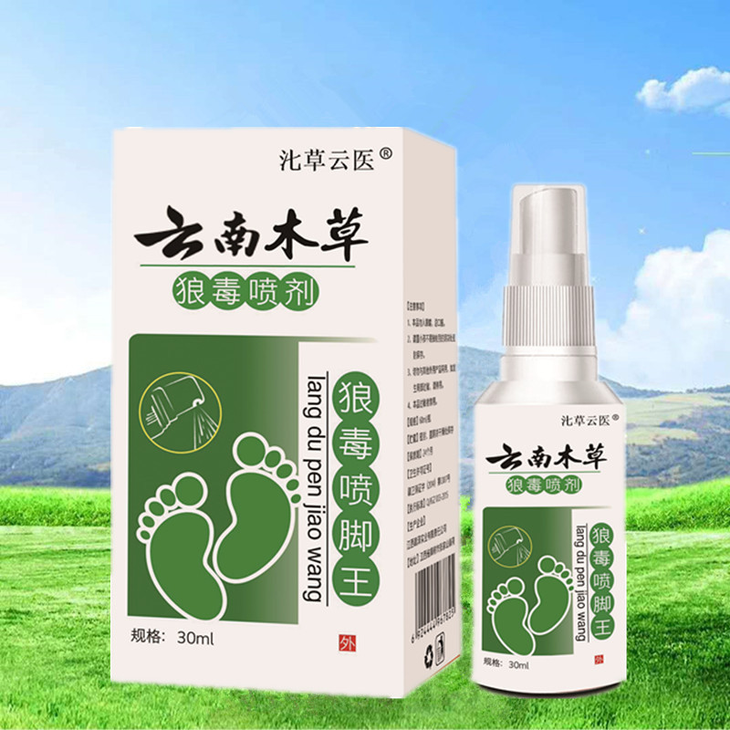 微信图片_20200827132829_副本