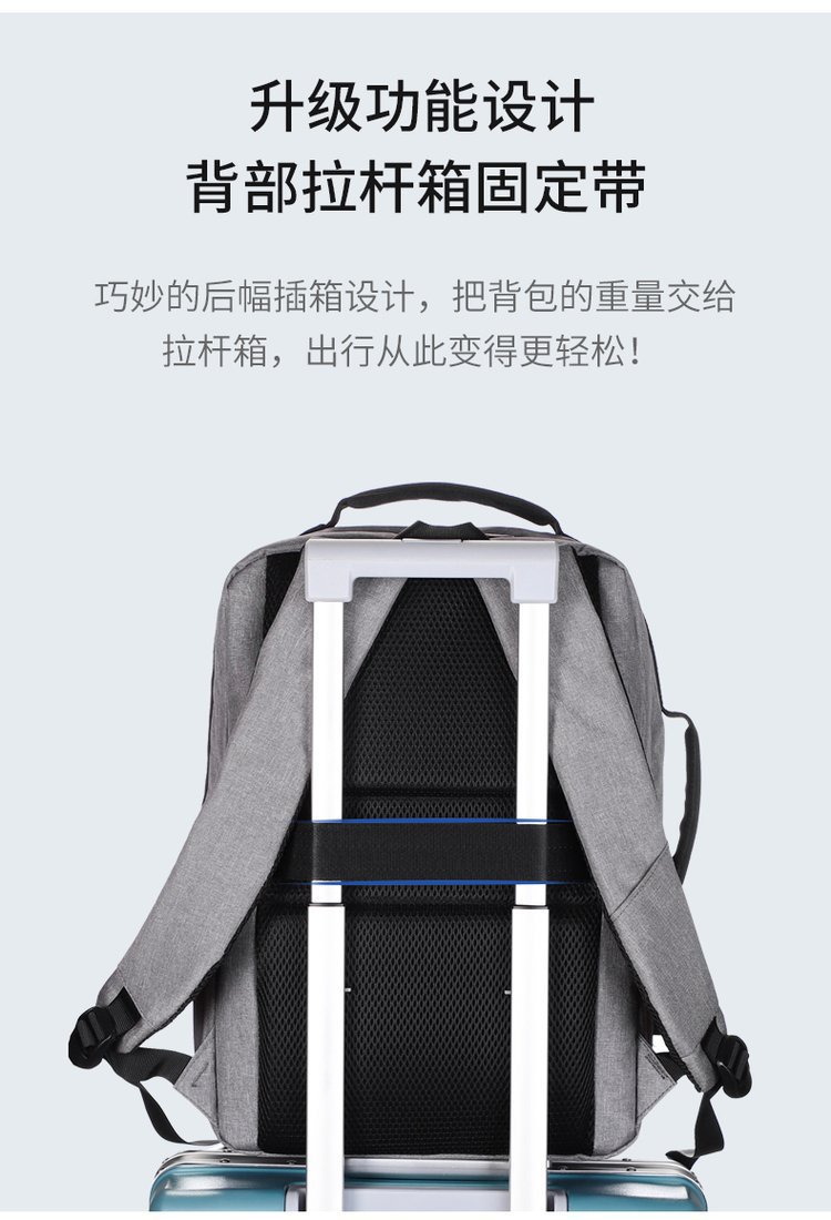 电脑包,双肩包,男时尚潮流大学生书包,专利商务背包,男士背包,双肩背包,电脑背包