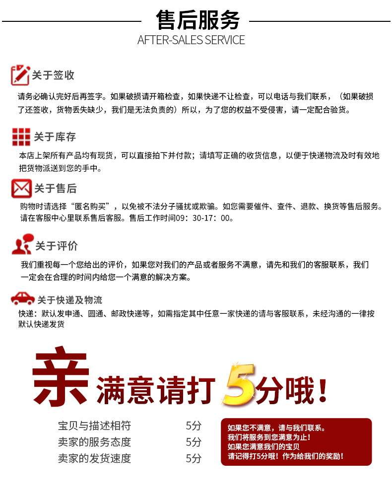 瀚隆_14.jpg