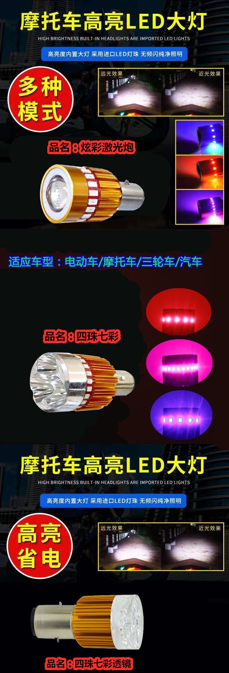 O1CN01B6o5sY1SO8BZkpuTT_!!3572