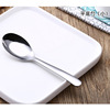 Tableware stainless steel, spoon, mixing stick, increased thickness, wholesale