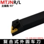 外圆数控正品1616h16车刀