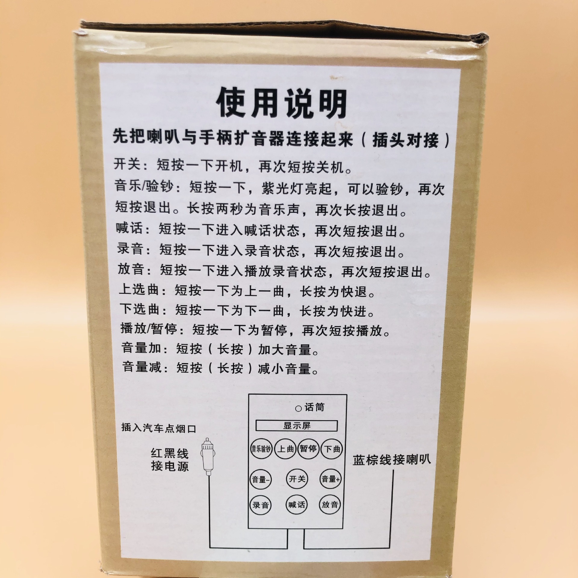 IMG_0217(20200121-021733)