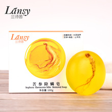 �ֹ������������\��������ϴĘ�흍������ԡ���aˮ���������