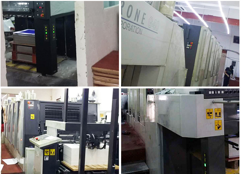 QQ图片20201016194649