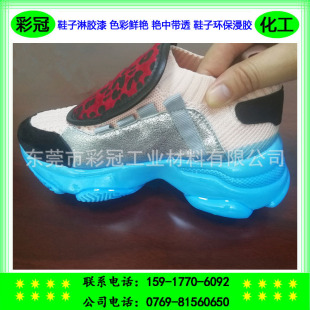Ь�����z�� �¹�ˇ����Ь��Ь�� ɫ���r�G �G�Ў�͸ Ь�ӭh�����z