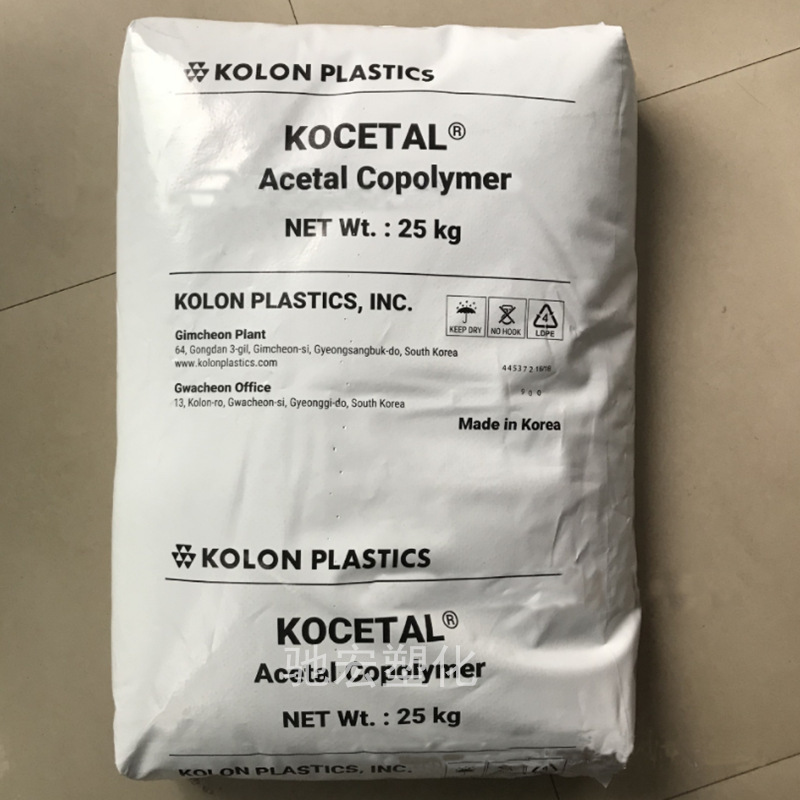 POM K300 韩国可隆 高刚性 耐高温 抗冲击 齿轮聚甲醛塑胶原料