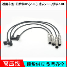 �S�ҹ����m������_��B5 ;�� �I�S2.0L�ֻ��c��׾��߉���