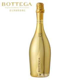 意大利波特嘉璀璨金瓶起泡葡萄酒BottegaGold璀璨金瓶 粉金玫瑰黑