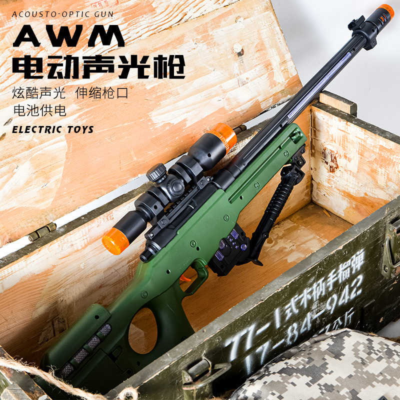 3033-H 夜市貨源發光批發地攤貨源遊戲款語音槍發光發聲彩盒包裝