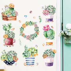 Wall Sticker for succulent plants, suitable for living room, bedroom, children's room, kindergarten, wall and glass pot plant stickers, fresh, watercolor small items