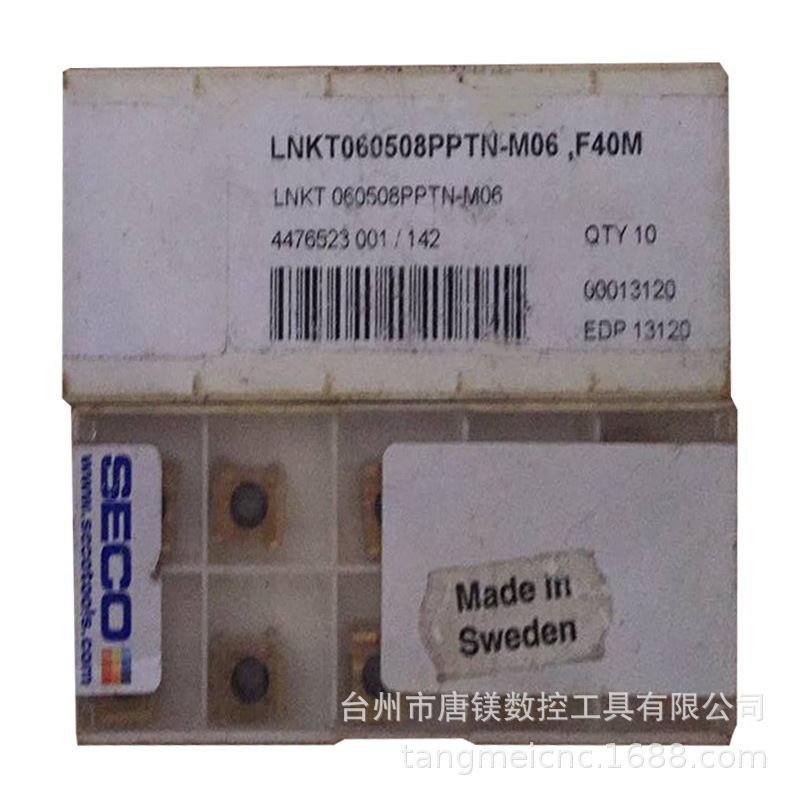 SECO山高LNKT060508PPTN-M06 F40M数控硬质合金涂层面铣刀片