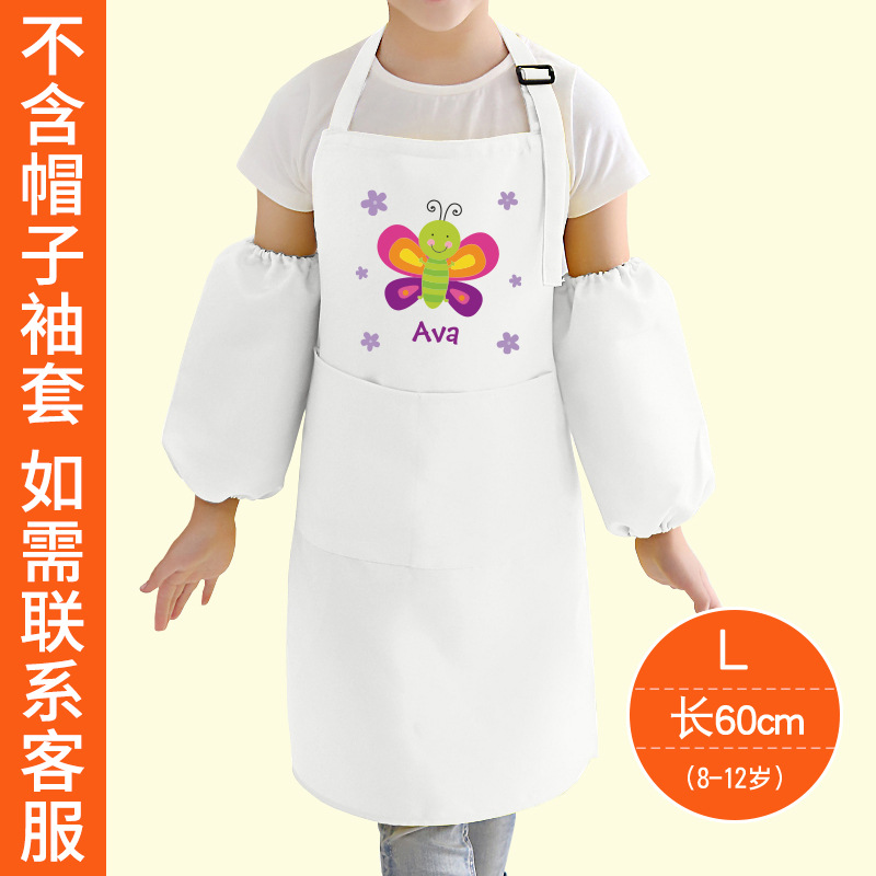 Lindo delantal antiincrustante para niños personalizado cocina casera jardín de infantes pintura de arte ropa pequeños medianos y grandes niños logotipo impreso