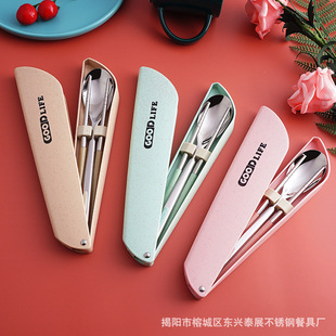 304���P䓲;����bС���;߽ն������׿�;߽M��yʽ304�;����b