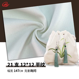 帆布;绒布;涤纶面料