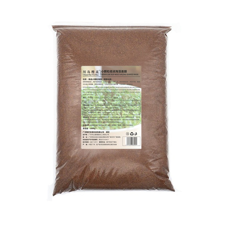 16310346635_14802800 (1)_副本_副本