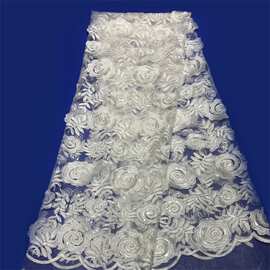 叶子图案全涤纶光立体花绣花边婚纱伴娘晚礼服亮片绣花网纱布面料